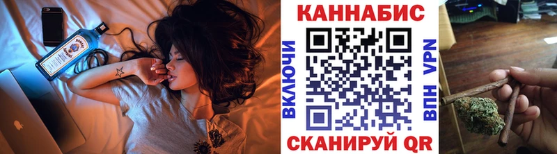 Как найти закладки Гуково Альфа ПВП  Меф 