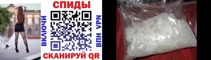 купить закладку  МЕГА ссылки  Amphetamine 98%  Гуково 