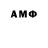 МЕТАДОН VHQ Admi Pro