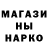 Метадон белоснежный Zasyd TTRS