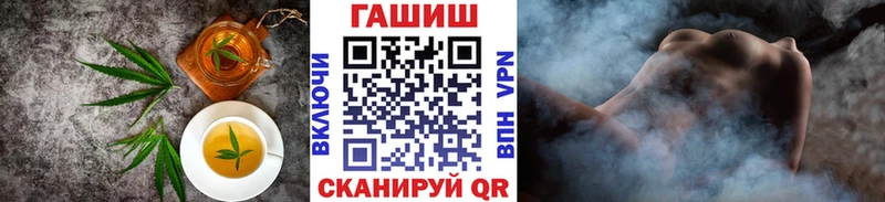 Canna-Cookies конопля  ОМГ ОМГ   Гуково 