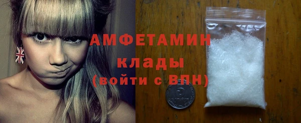 мескалин Новодвинск