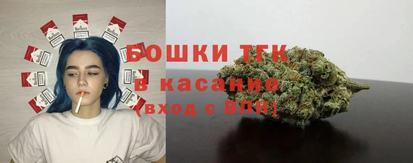 мефедрон мука Горно-Алтайск