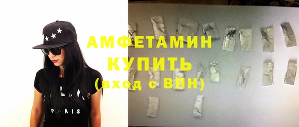 мефедрон мука Горно-Алтайск