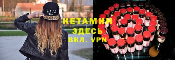 mix Майский