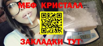 МДПВ Волгодонск
