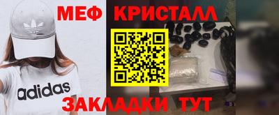 дмт Волжский
