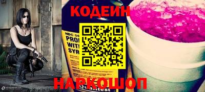 дмт Волжский