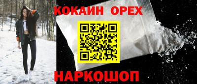 Альфа ПВП Волжск