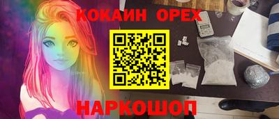 МДПВ Волгодонск