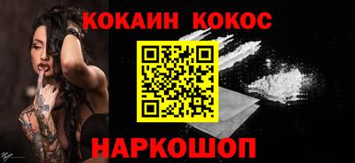дмт Волжский