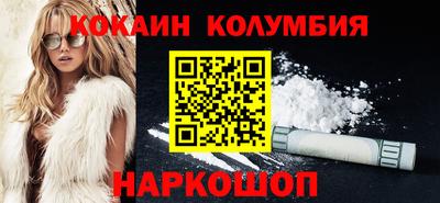 МДПВ Волгодонск