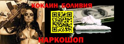дмт Волжский