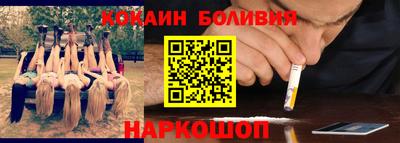 МДПВ Волгодонск