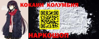 дмт Волжский