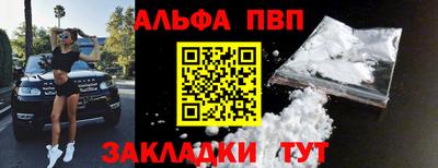 МДПВ Волгодонск