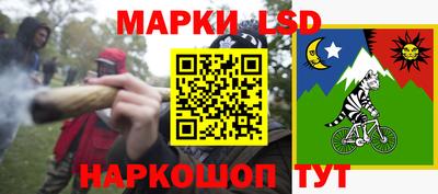 дмт Волжский