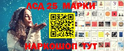 МДПВ Волгодонск