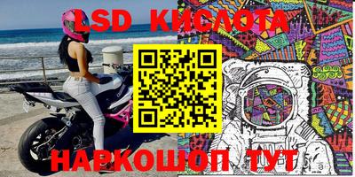 МДПВ Волгодонск