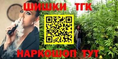 дмт Волжский