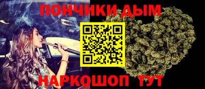 дмт Волжский