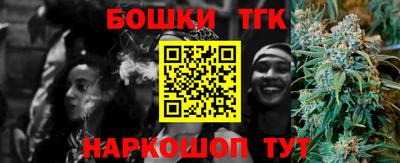МДПВ Волгодонск