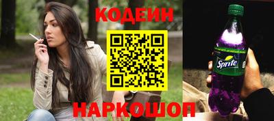 МДПВ Волгодонск