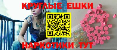 дмт Волжский