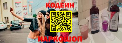 МДПВ Волгодонск