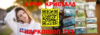 дмт Волжский