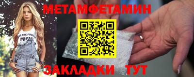 дживик Гусев