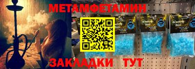 МДПВ Волгодонск
