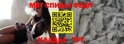 МДПВ Волгодонск