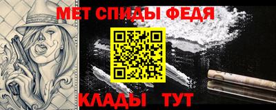Альфа ПВП Волжск