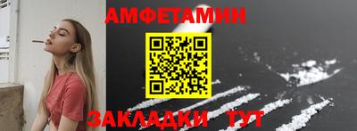 МДПВ Волгодонск