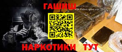 дмт Волжский