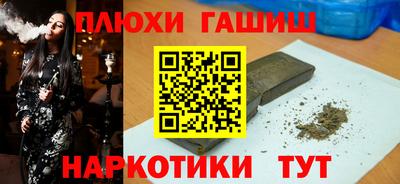 МДПВ Волгодонск