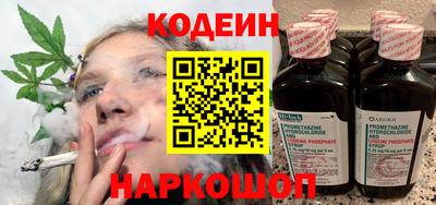 МДПВ Волгодонск