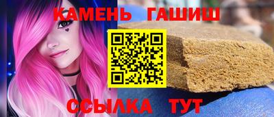 дмт Волжский