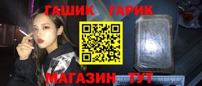 дмт Волжский