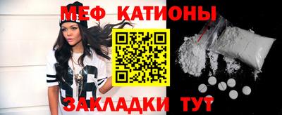Альфа ПВП Волжск